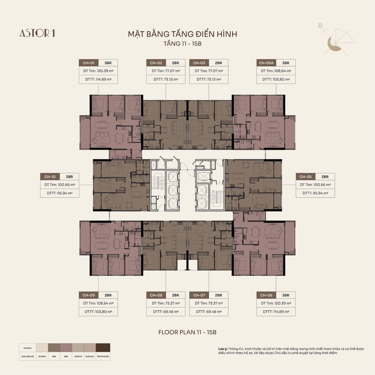 Astor 1 Ciputra - Cảnh quan nội khu