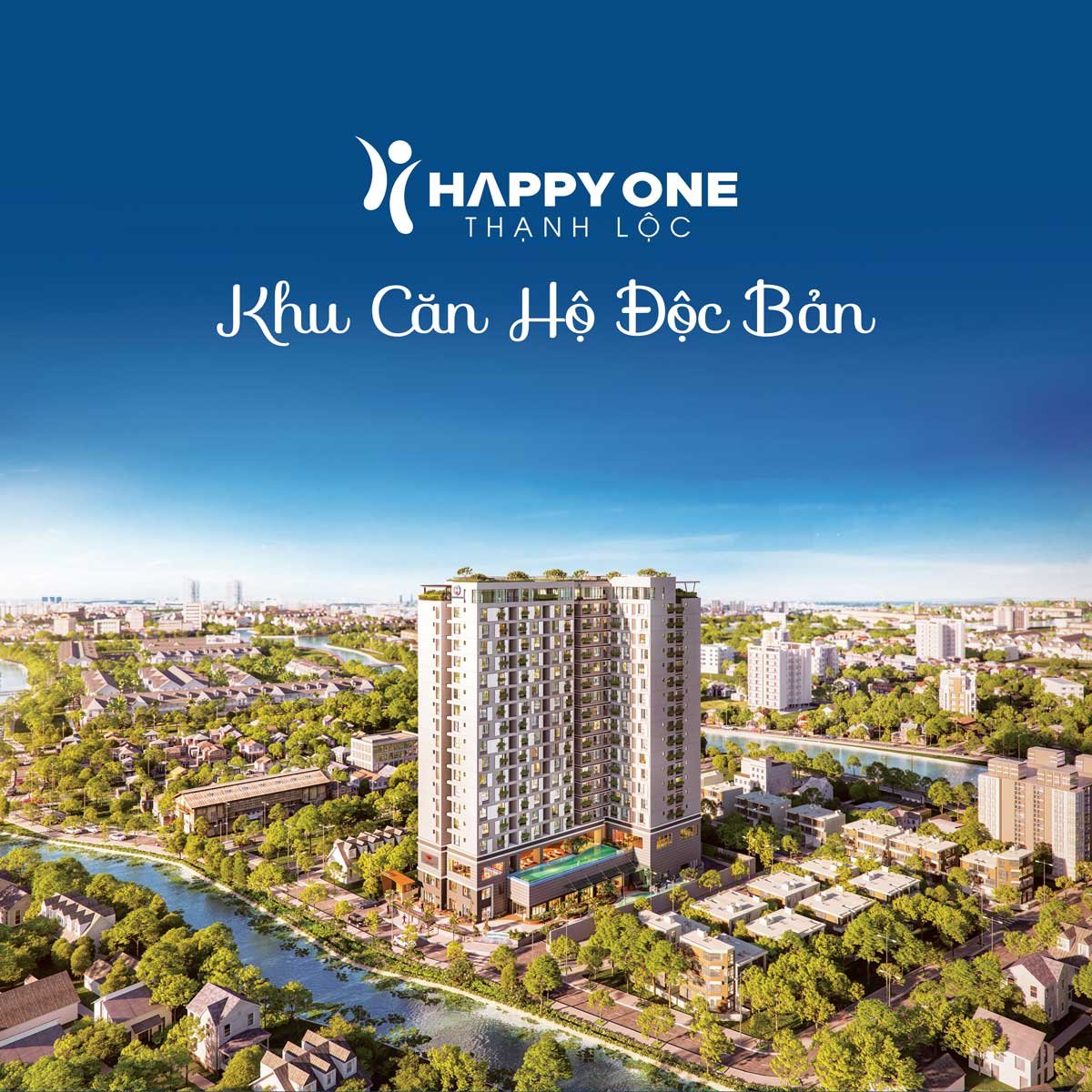 Heritage West Lake - Hình ảnh 3